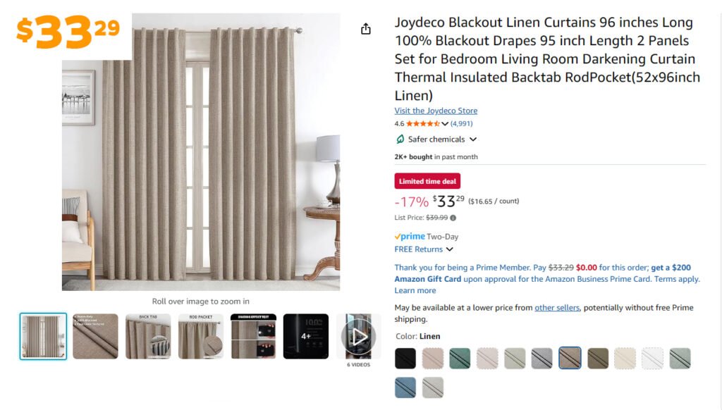 tan 8' high curtains